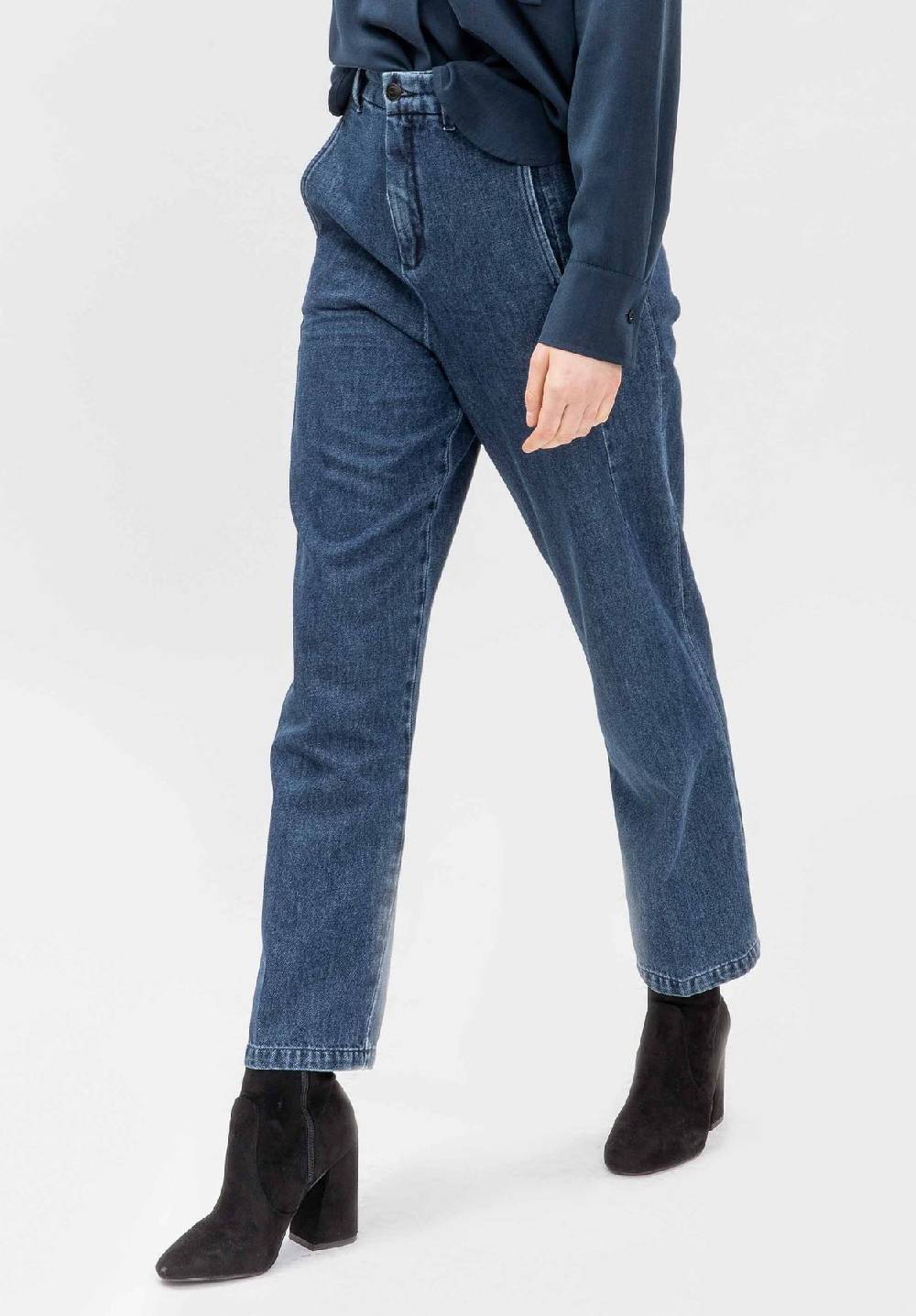 Lovjoi Jeans GREVIE