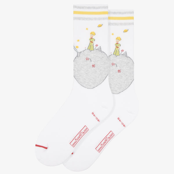 Musearta Le Petit Prince - Grey Planet Begrenztes Angebot
