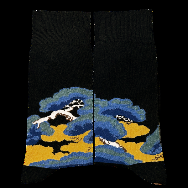Musearta Resist - Gefärbter Kimono - Japanische Pinienbäume Sonderangebote