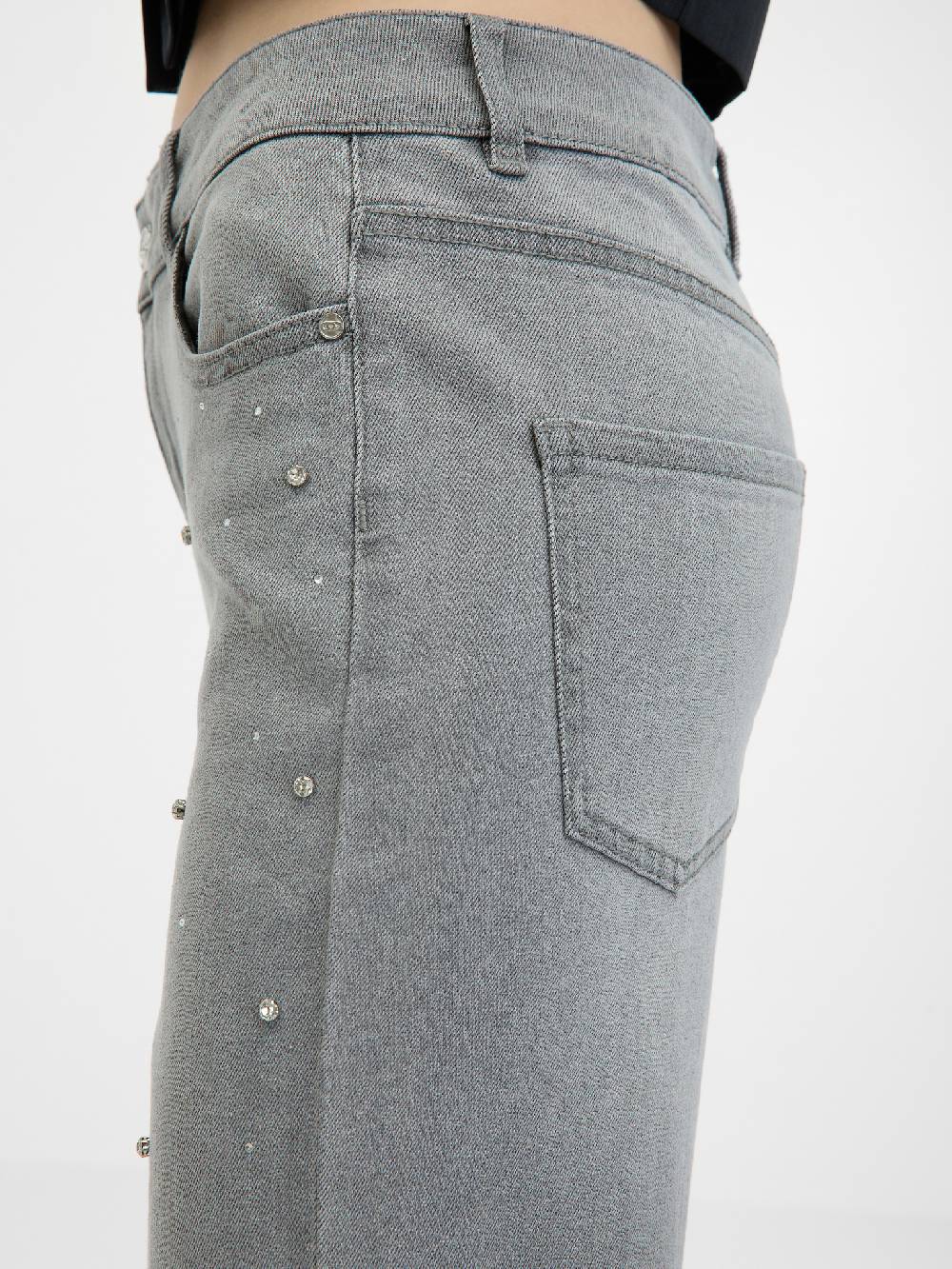 Orsay Jeans Blitzangebot