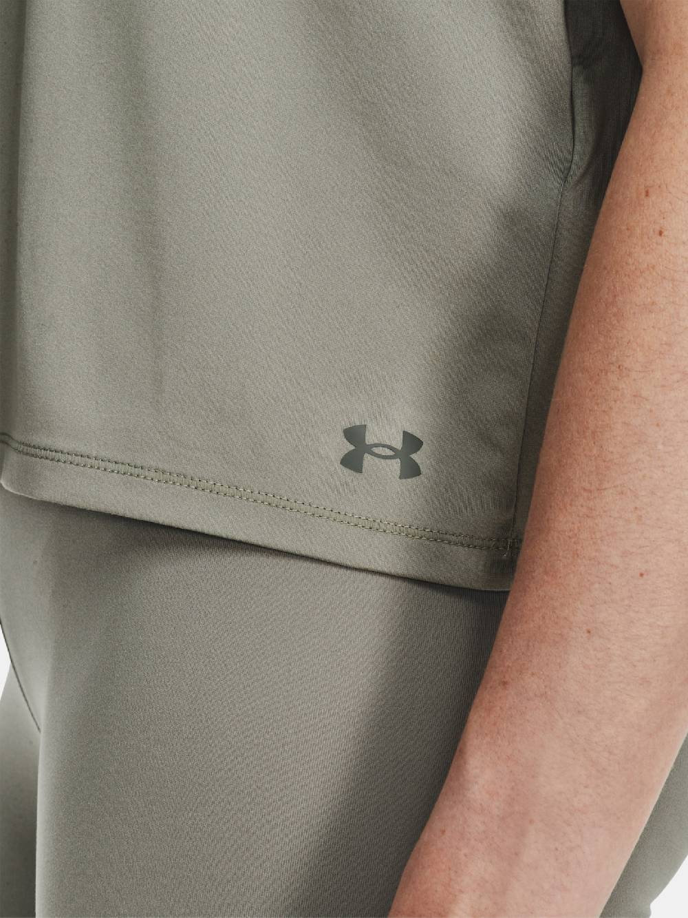 Under Armour Motion SS T-Shirt Hotsell