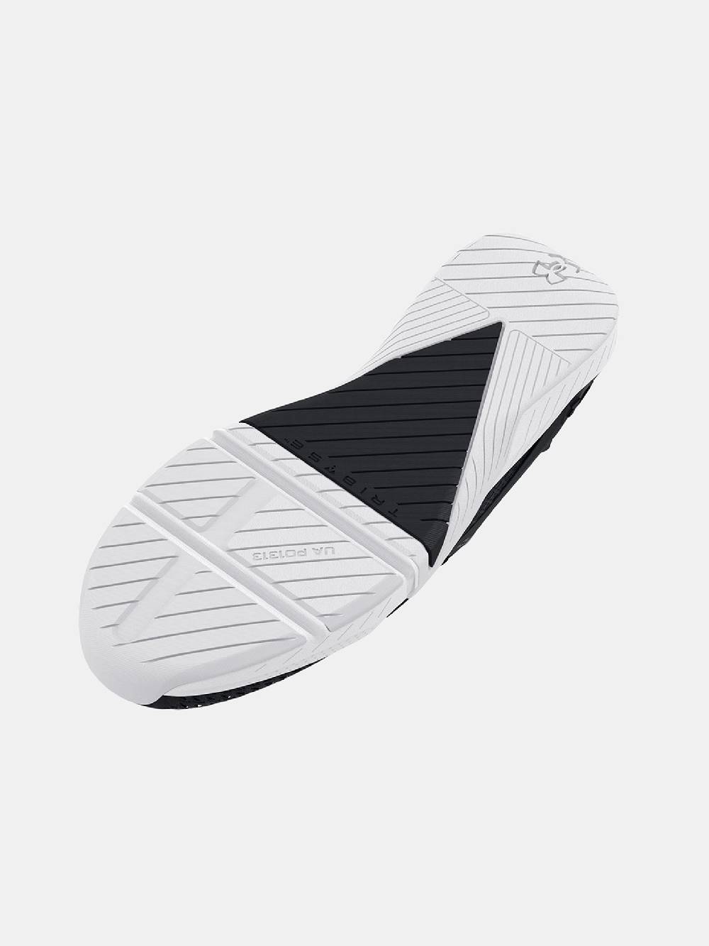 Under Armour UA W TriBase Reign 4 Tennisschuhe im Angebot