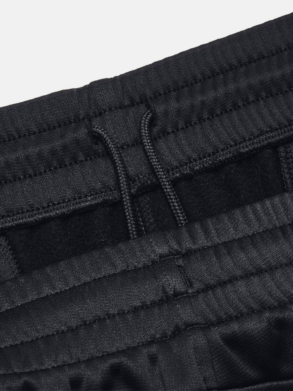 Under Armour UA Armour Fleece Jogginghose Versandkostenfrei