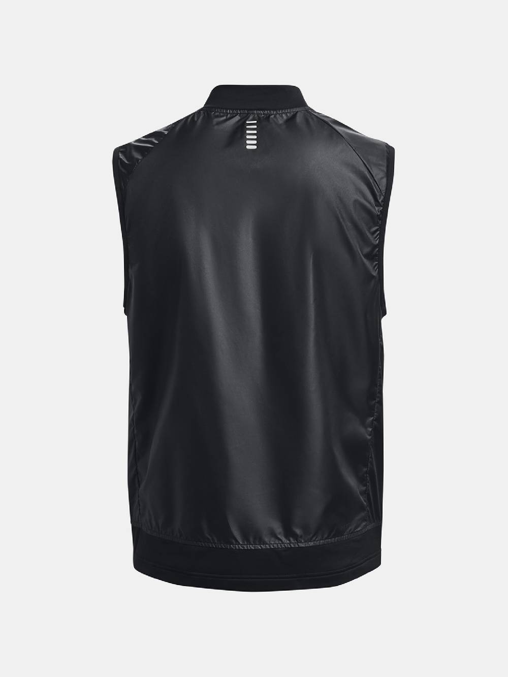 Under Armour Run Weste Kauf eins, bekomm eins gratis