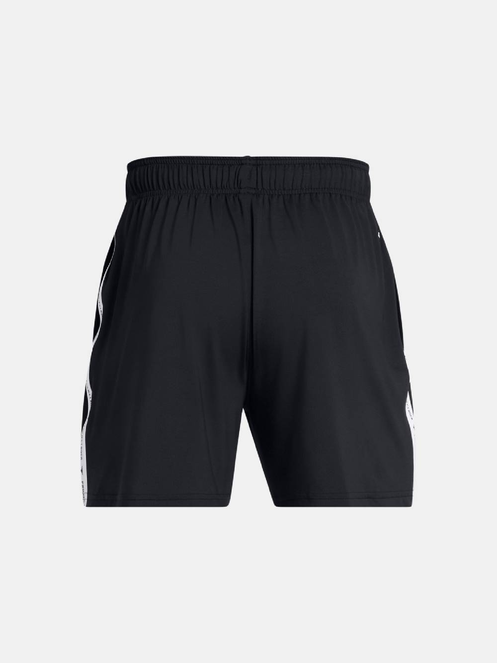 Under Armour Project Rock Mesh Short BOH Shorts VIP-Rabatte