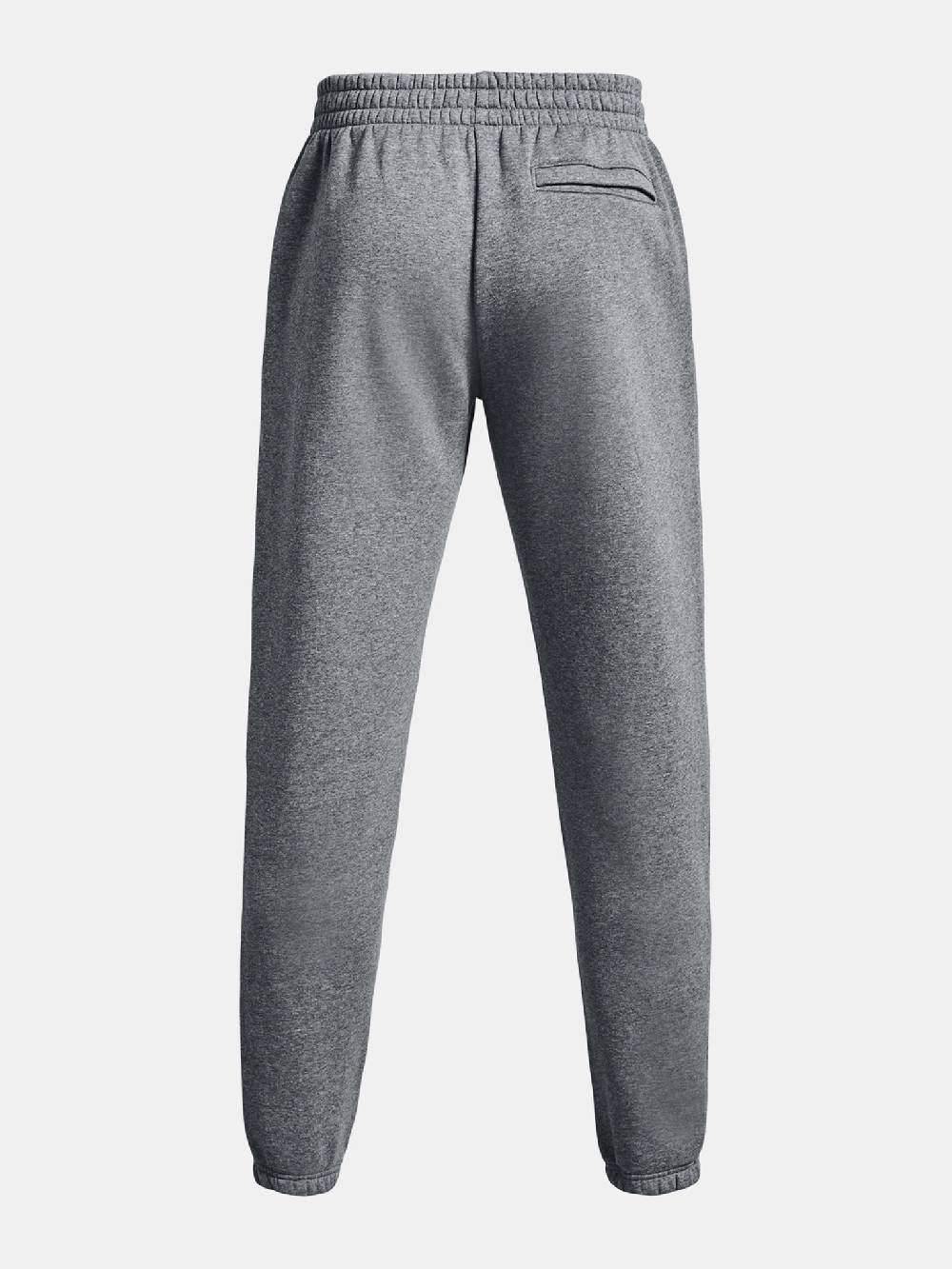 Under Armour UA Essential Fleece Jogginghose Letzte 3 Tage